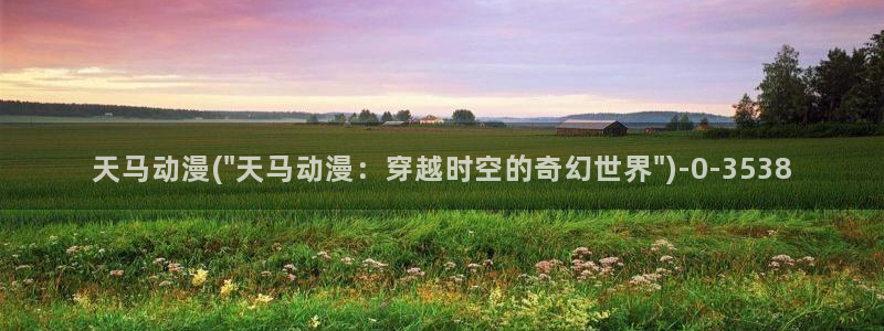 动漫卡片